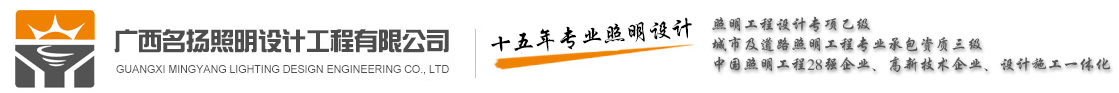 j9九游会app官方下载
